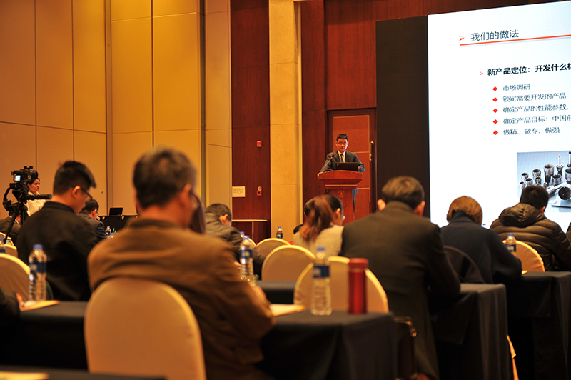 2019.1.5 تطوير عالي الجودة للاقتصاد الخاص و 'جودة عالية ' في 'Xinxing '