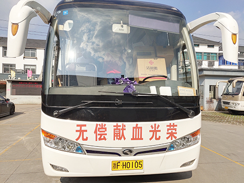 2018.11.24 يمر التبرع بالدم Xinxing مع دفء الشتاء