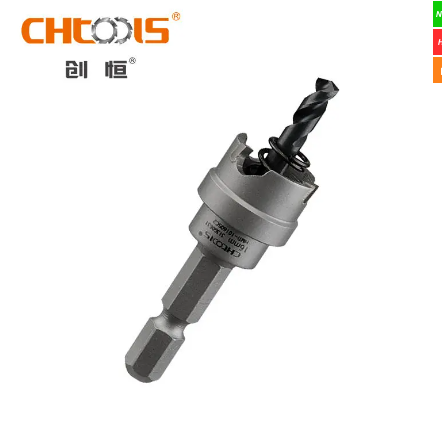 أنت تعرف أين يتم استخدام المنشار الثقب