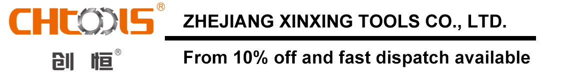 رقم الهاتف 1125 144APP